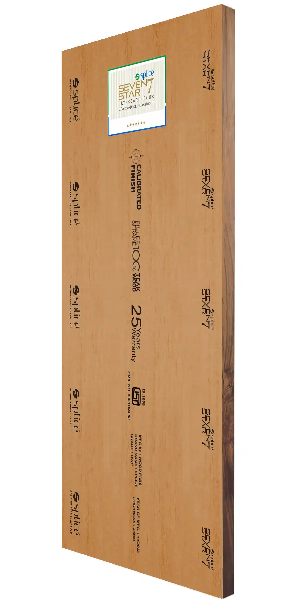 7-star-ply